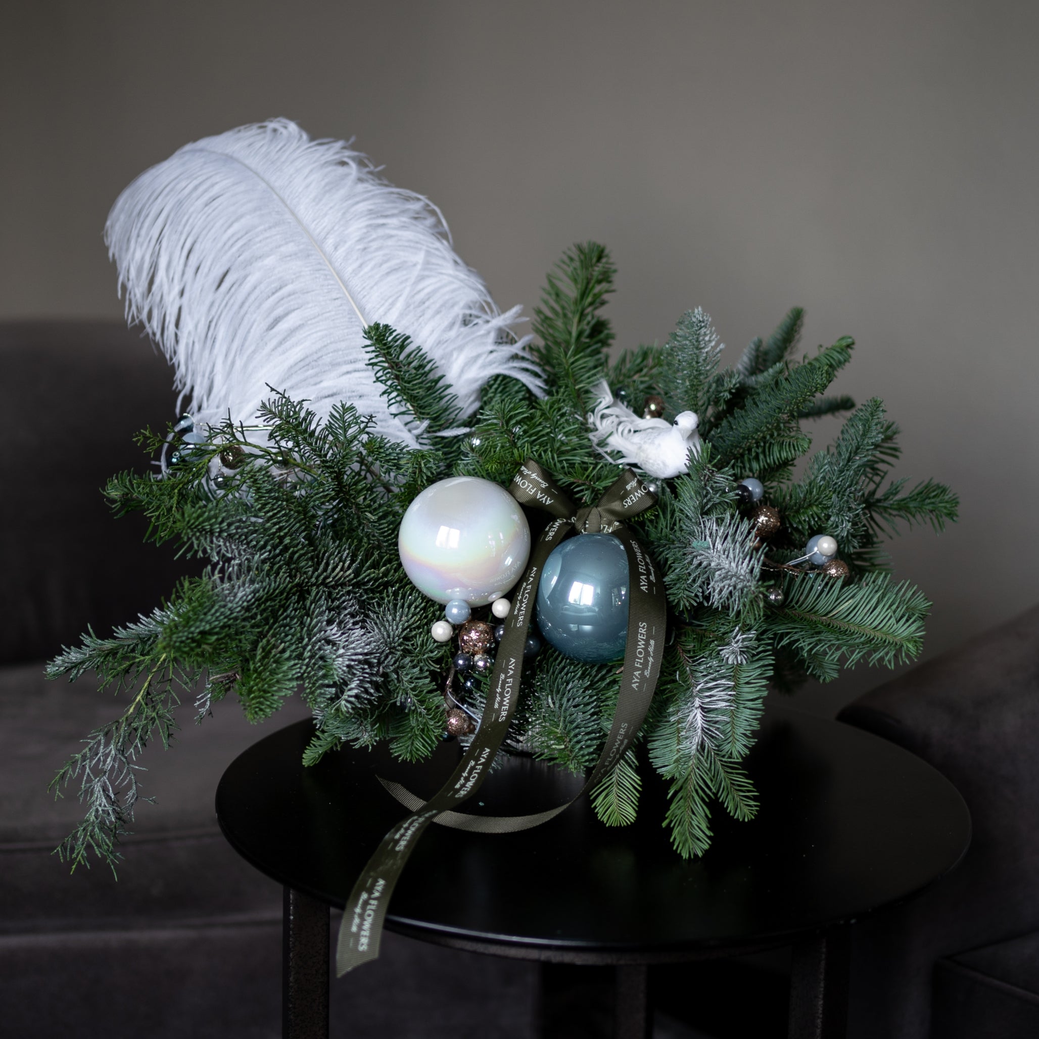 No 1042. Christmas decoration